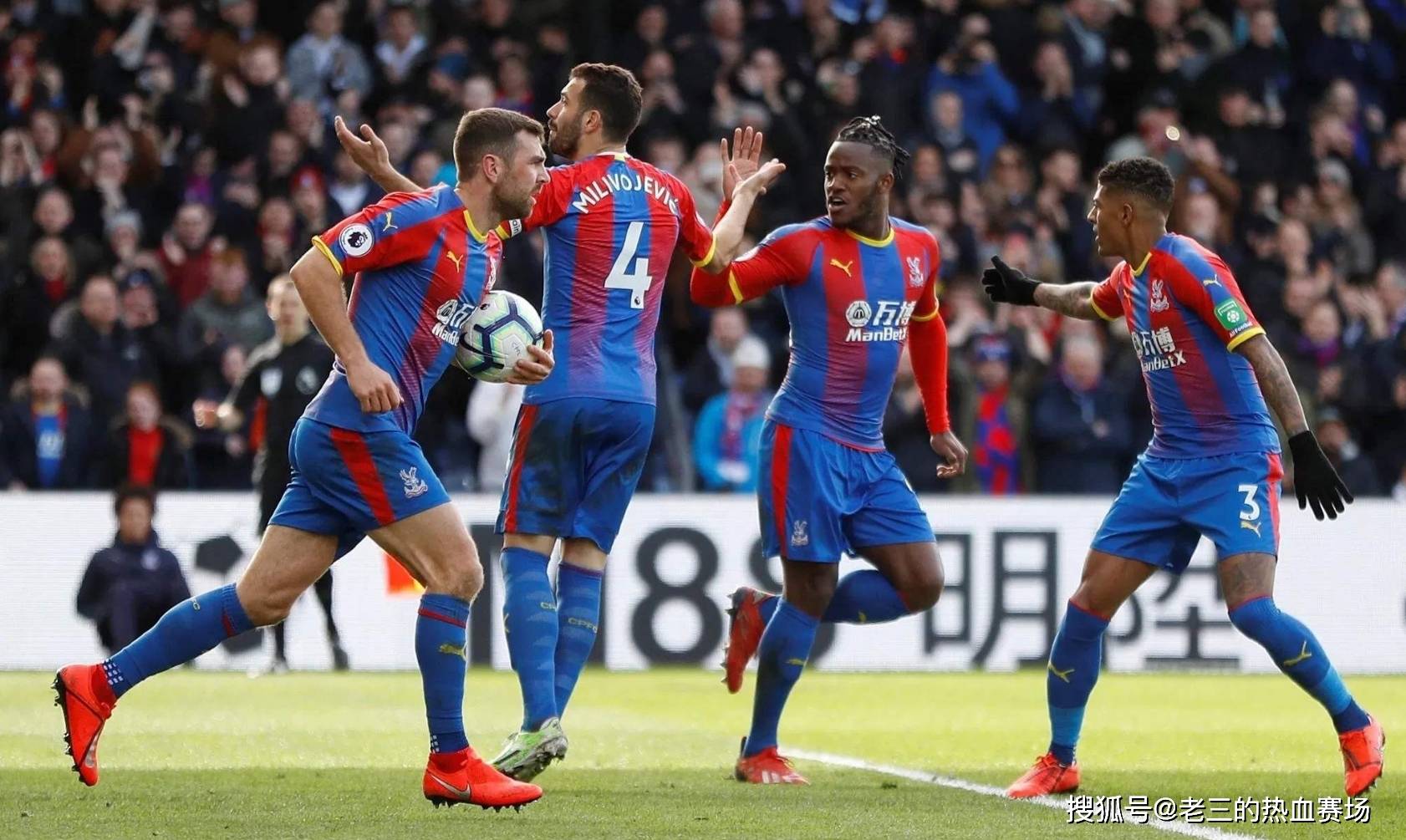 员以填补空 员以填补空